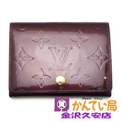 ヴィトン アンヴェロップカルトドゥヴィジット カードケース ヴェルニ