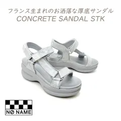 NO NAME 厚底 スポーツ サンダル レディース ストラップ ホワイト ノーネーム CONCRETE SANDAL 61233 シルバー ベルト 2026年 夏 新作 送料無料のサムネイル