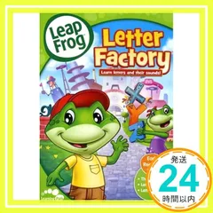 リープフロッグ　leap frog DVD セット 11本 LeapFrog】 リープフロッグ DVD 10枚セット メガパックセット/DVD-BOX