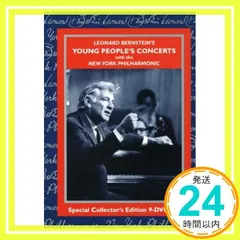 Young People's Concert (9pc) [DVD] Leonard Bernstein? Marni  セール