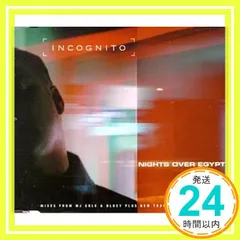 Nights Over Egypt [CD] Incognito_02 アウトレット