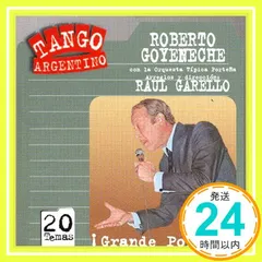 【期間限定】Grande Palaco [CD] Roberto Goyeneche_02