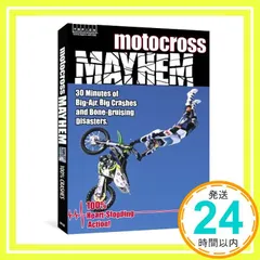 【激安】Dvd Maximum: Xtreme Motoxxx [DVD]_02