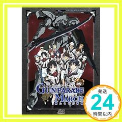 チェンソーマン ベースヤード 等身大メガクリアポスター レゼ 劇場版