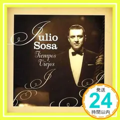 Tiempos Viejos [CD] Julio Sosa_02 送料無料
