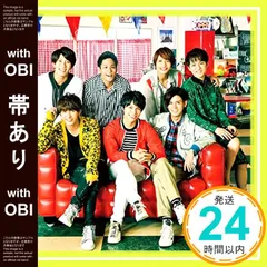 【帯あり】✨ほぼ新品✨僕ら今日も生きている/考えるな、燃えろ!! (初回盤A) - ジャニーズWEST [CD] ジャニーズWEST_06