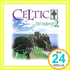 Celtic Worship II [CD]_02｜在庫あり