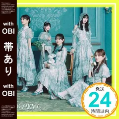 【帯あり】✨ほぼ新品✨ネーブルオレンジ (通常盤) (特典なし) [CD] 乃木坂46_06
