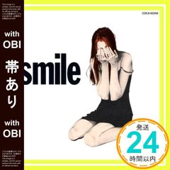 Smile [CD] THE YELLOW MONKEY 吉井和哉 - メルカリ