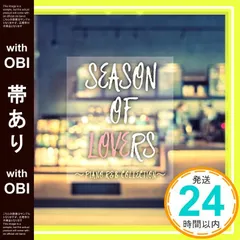 2026年最新】over seas collectionの人気アイテム - メルカリ