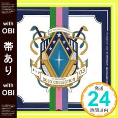 [띠 있음] 거의 신품 HE IDOLM@STER SideM 5th ANNIVERSARY SOLO COLLECTION 03 [CD]_06