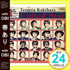 CD+DVD】柿原徹也 3枚セット - メルカリ