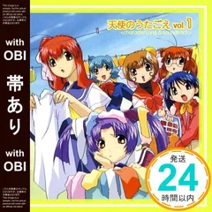 2026年最新】nanaサントラの人気アイテム - メルカリ