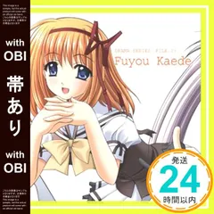 Lycee 芙蓉楓 直筆サイン SP 芙蓉 楓(サイン入り) 販売 | Navel 2.0 | Lycee Overture通販なら