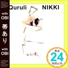 くるり（Quruli） NIKKI - メルカリ