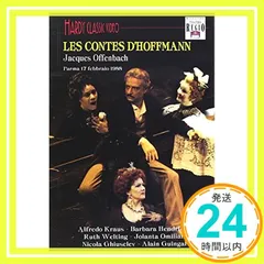 Live in Offenbach [DVD](中古品) 2026年最新】Offenbachの人気アイテム - メルカリ