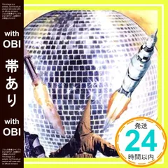 【帯あり】The Spirit Of Apollo(期間生産限定盤) [CD] N.A.S.A.? カニエ・ウェスト? シズラ? ジョージ・クリントン? スパンク・ロック? クール・コジャック? デル・ダ・ファンキー・ホモセピアン? ザ・クール・キッ_07