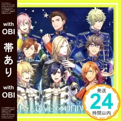 【帯あり】うたの☆プリンスさまっ♪ ALL STAR STAGEテーマソングCD 「PRI☆LOVE∞UNIVERSE♪」《Ver.B》 [CD] 一十木音也(CV.寺島拓篤)、聖川真斗(CV.鈴村健一)、四ノ宮那月(CV.谷山紀章)、一ノ瀬トキヤ(_07