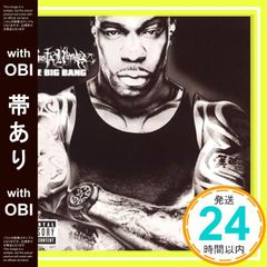 [띠 있음] 빅뱅 [CD] 바스타 라임스? 케리스? Nas? Mr. 포터? 라토야 윌리엄스? Q-팁? 미시 엘리엇? 스위즈 비트?