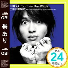 2026年最新】光村龍哉の人気アイテム - メルカリ