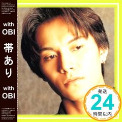 藤重政孝 シングルCD 3枚セット - メルカリ