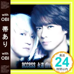2026年最新】access 浅倉大介 貴水博之の人気アイテム - メルカリ