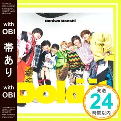 【帯あり】✨ほぼ新品✨Doki it (通常盤) - なにわ男子 (特典なし) [CD] なにわ男子_06