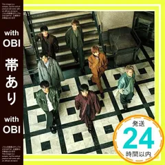 【帯あり】BIG LOVE SONG / ウェッサイソウル！ (初回生産限定盤B) (CD+Blu-ray) [CD] WEST.? -; -_07