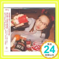 2026年最新】Tommy february6の人気アイテム - メルカリ