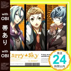 2026年最新】石田彰 グッズの人気アイテム - メルカリ