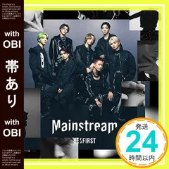 【帯あり】Mainstream【MV盤】【SINGLE+DVD(スマプラ対応)】 - BE:FIRST [CD] BE:FIRST_07のサムネイル