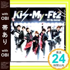 【帯あり】Kis-my-journey (キスマイショップ限定盤) [CD] Kis-My-Ft2 キスマイフットツー_07