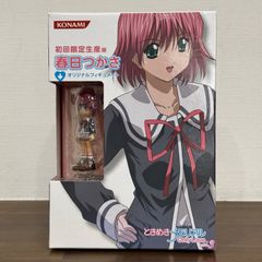 ときめきメモリアル Only Love vol.4 大珠裕美 DVD - メルカリ