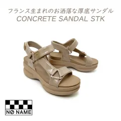 NO NAME 厚底 スポーツ サンダル レディース ストラップ ベージュ ノーネーム CONCRETE SANDAL 61211 グレージュ ベルト 2026年 夏 新作 送料無料のサムネイル