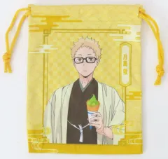 【中古】バッグ 月島蛍 「JR東海×ハイキュー!! レッツゴーキョート!! 巾着」