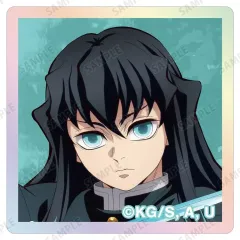 【中古】アクリルスタンド・アクリルパネル 時透無一郎 「アニメ 鬼滅の刃 トレーディングオーロラアクリルタイル ver.A」