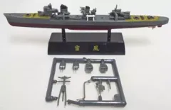 【中古】食玩 トレーディングフィギュア 雪風 「機動艦隊」
