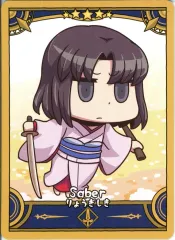 【中古】キャラカード セイバー/両儀式 「Fate/Grand Order Fes. 2025 ～10th Anniversary～ Fate/Final Journey コレクションカード Aパック」
