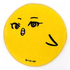 [중고] 수건·수건(캐릭터) C. 황세 료타(병아리 농구) 라운드 타월 [쿠로코의 농구] 블랙 버스 축제 상품