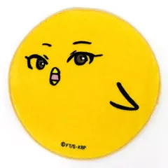 【中古】タオル・手ぬぐい(キャラクター) C.黄瀬涼太(ひよこのバスケ) ラウンドタオル 「黒子のバスケ」 黒バス祭りグッズ