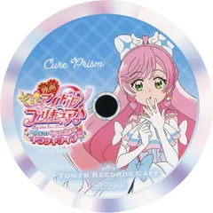 2026年最新】タワレコカフェ プリズムの人気アイテム - メルカリ