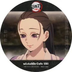 【中古】コースター 雛鶴 コースター 「鬼滅の刃 柱稽古編×ufotable Cafe×マチ★アソビCAFE リアルタイムカフェ 第三話」 対象ドリンク注文特典