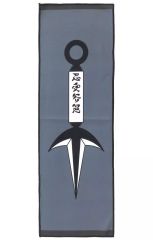 [중고] 수건·수건 쿠나이/롱 타월 수건 컬렉션 [이치반 쿠지 NARUTO-나루토- 질풍전 연결되는 생각] G상