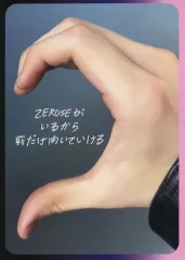 【中古】キャラカード キム・テレ(ZEROBASEONE) ZEROSEとZB1のハートメッセージカード 「CD ICONIK 通常盤」 封入特典