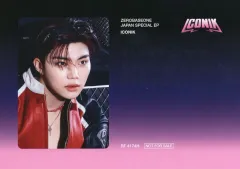 【中古】キャラカード パク・ゴヌク(ZEROBASEONE) ZEROSEが照らすZB1 ”スペシャル”メッセージカード 「CD ICONIK 通常盤」 封入特典