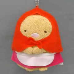 [중고] 열쇠 고리 마스코트 (캐릭터) 돈까스 볼 체인이있는 봉제 인형 [영화 스미코 구라시]