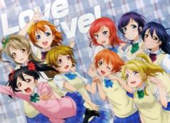 [중고] 포스터 (애니메이션) A2 오리지널 포스터 μ's [이치 반 쿠지 러브라이브! 2nd 스테이지] D상