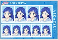 【中古】キャラカード 11.霧矢あおい 「アイカツ! 証明写真館 vol.2」