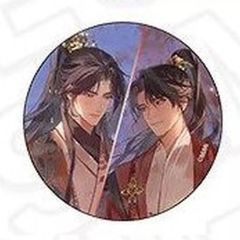 二哈和他的白猫師尊 墨燃 楚晩寧 書籍特典 缶バッジ 7個 - メルカリ