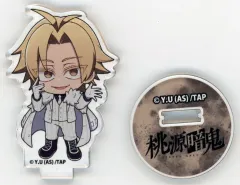 【中古】アクリルスタンド・アクリルパネル 桃宮唾切 「桃源暗鬼 Stand up! アクリルスタンド(2026年2月版)」